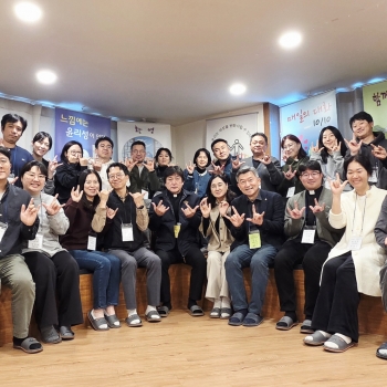 181차 디퍼주말 [2025.11.14~16…