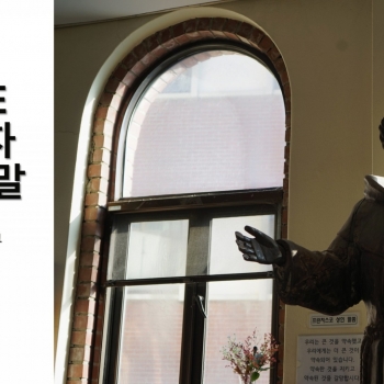 182차 디퍼주말 [2026.02.06~08…