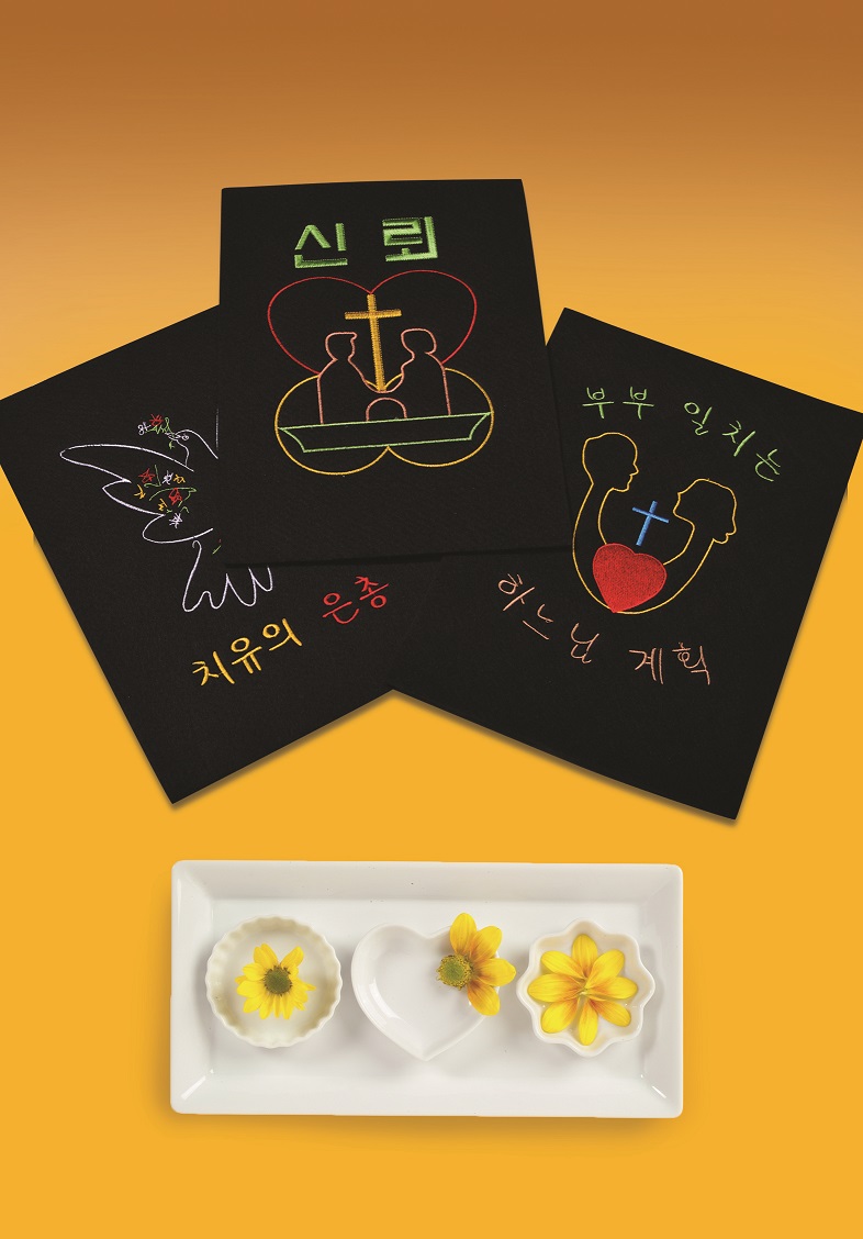 배너(소)